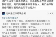 吃瓜娱乐张子枫陈道明,吃瓜娱乐界新篇章