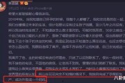 娱乐圈弹幕吃瓜小说,弹幕下的瓜田秘闻